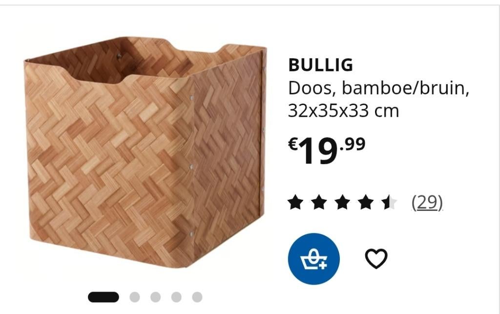 NIEUW Bullig doos bamboe/bruin Ikea, Ophalen, Doos, Minder dan 50 cm, Minder dan 40 cm