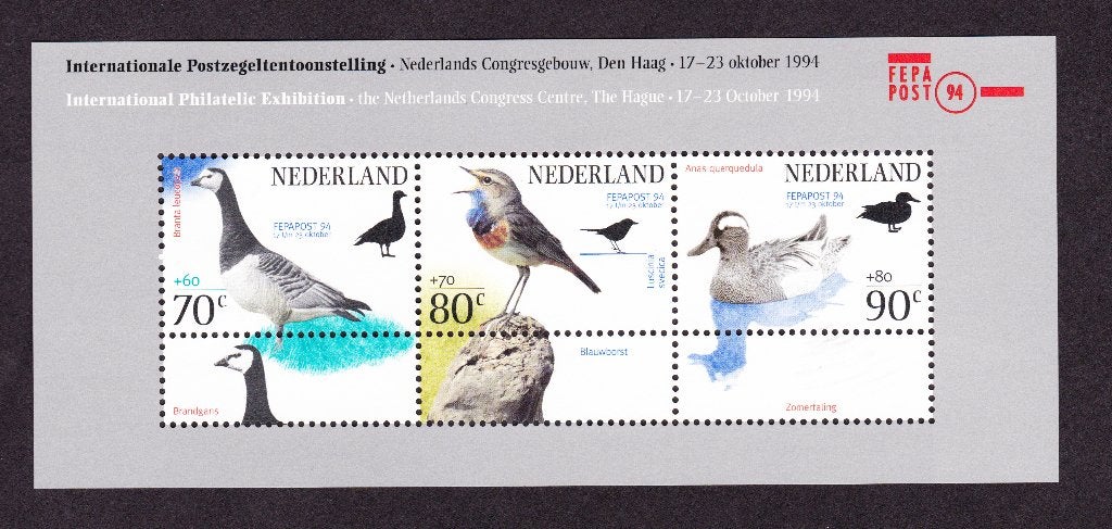 Nederland NVPH 1623 postfris, Verzenden, Na 1940, Postfris