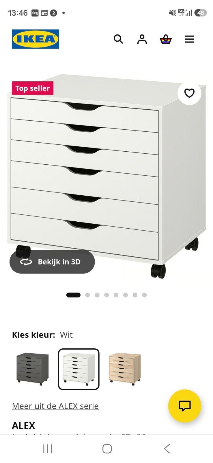 ikea Alex Ladeblok, Ophalen, Minder dan 50 cm