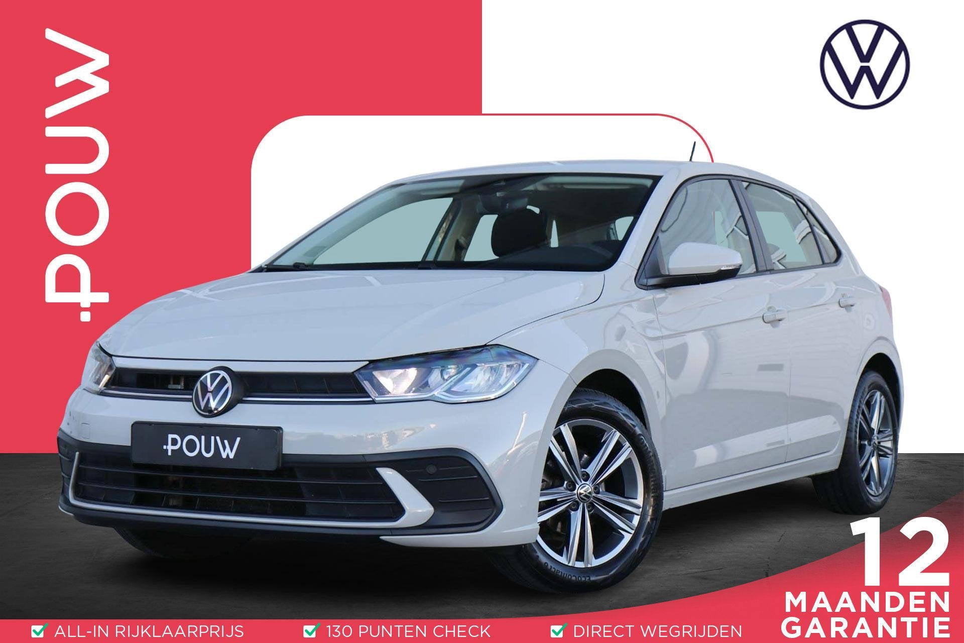 Volkswagen Polo 1.0 TSI 95pk | App Connect | Airco | Cruise, Voorwielaandrijving, 12 maanden, Stof, Gebruikt