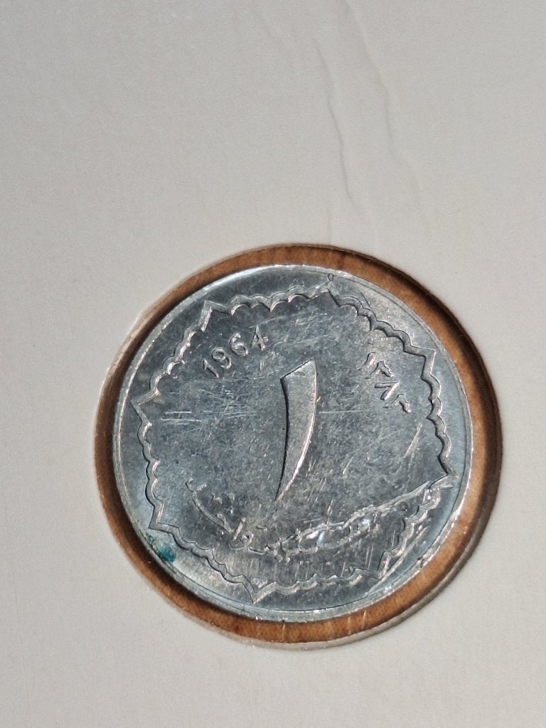 ALGERIJE 1 centime 1964 (#228), Ophalen of Verzenden, Overige landen, Losse munt