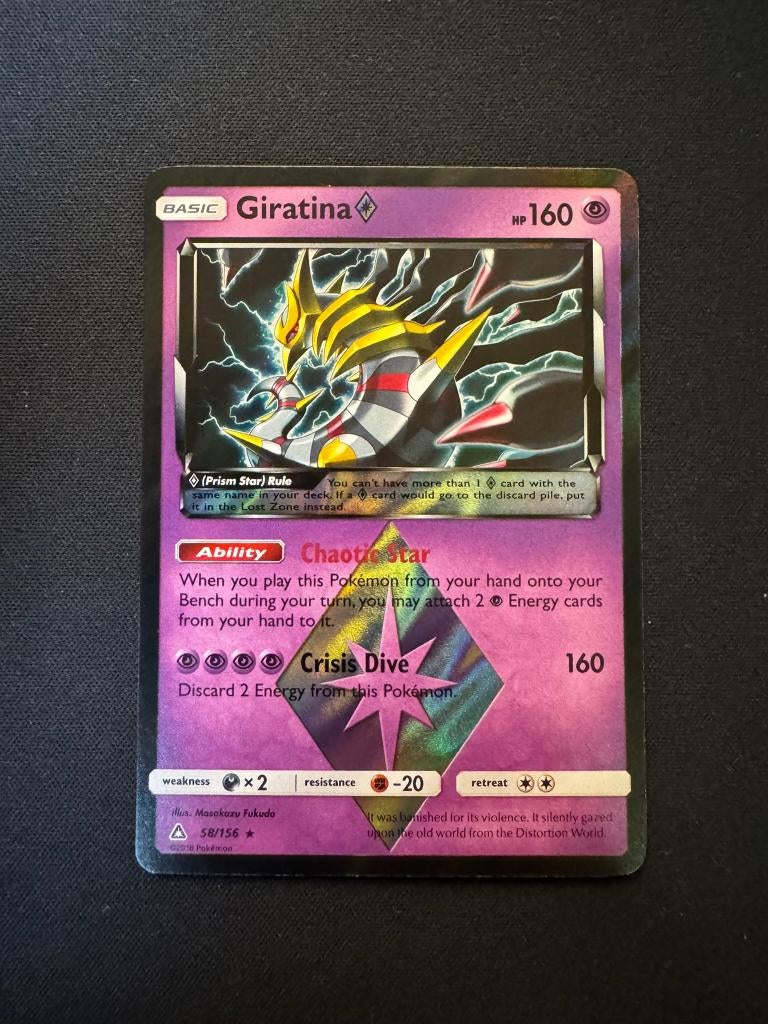 Giratina 58/156 - Ultra Prism, Hobby en Vrije tijd, Verzamelkaartspellen | Pokémon, Ophalen of Verzenden, Zo goed als nieuw, Losse kaart