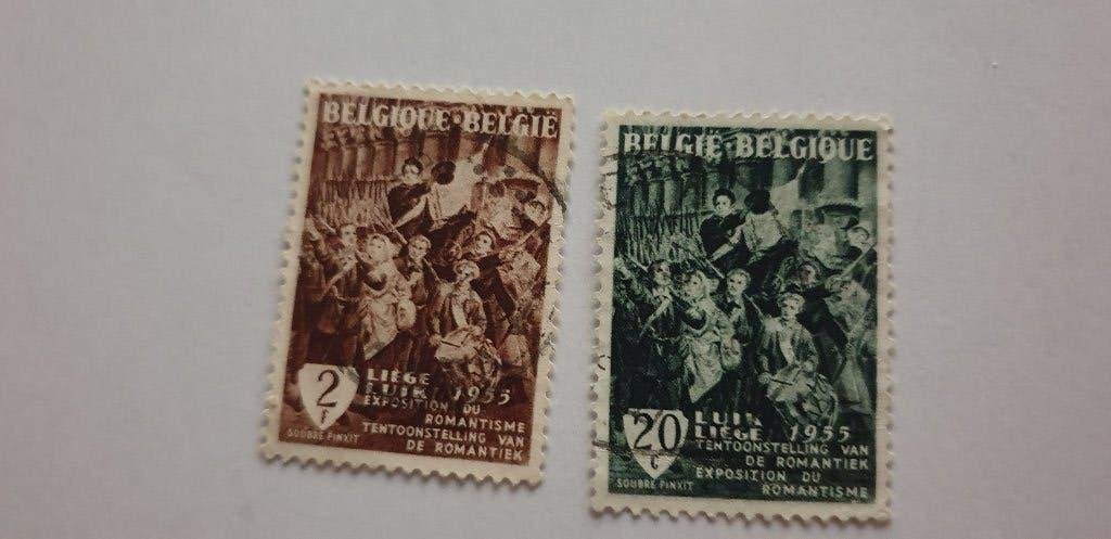 7038 belgie tentoonstelling van romantiek 1955 liege luik, Postzegels en Munten, Postzegels | Europa | België, Verzenden