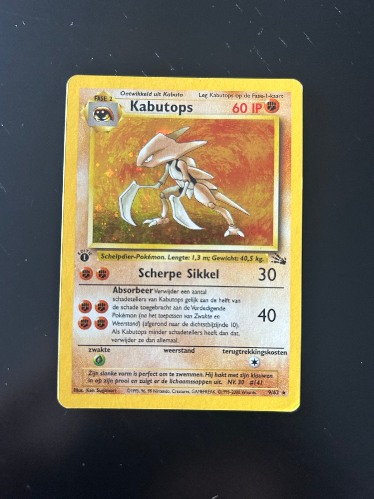 Kabutops Pokémon Kaart (Nederlands) - Fossil Set #9/62, Hobby en Vrije tijd, Verzamelkaartspellen | Pokémon, Ophalen of Verzenden