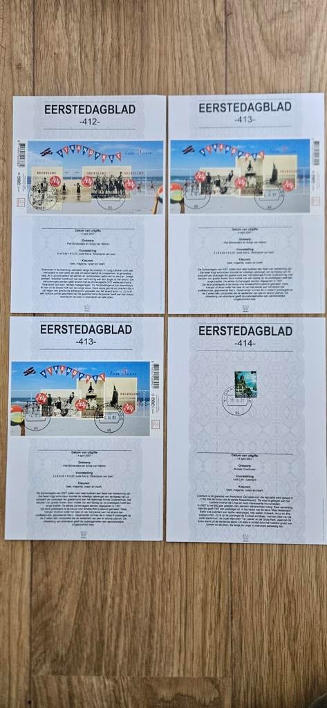 Postzegels Nederland 2007, Postzegels en Munten, Postzegels | Nederland, Verzenden, Na 1940, Gestempeld