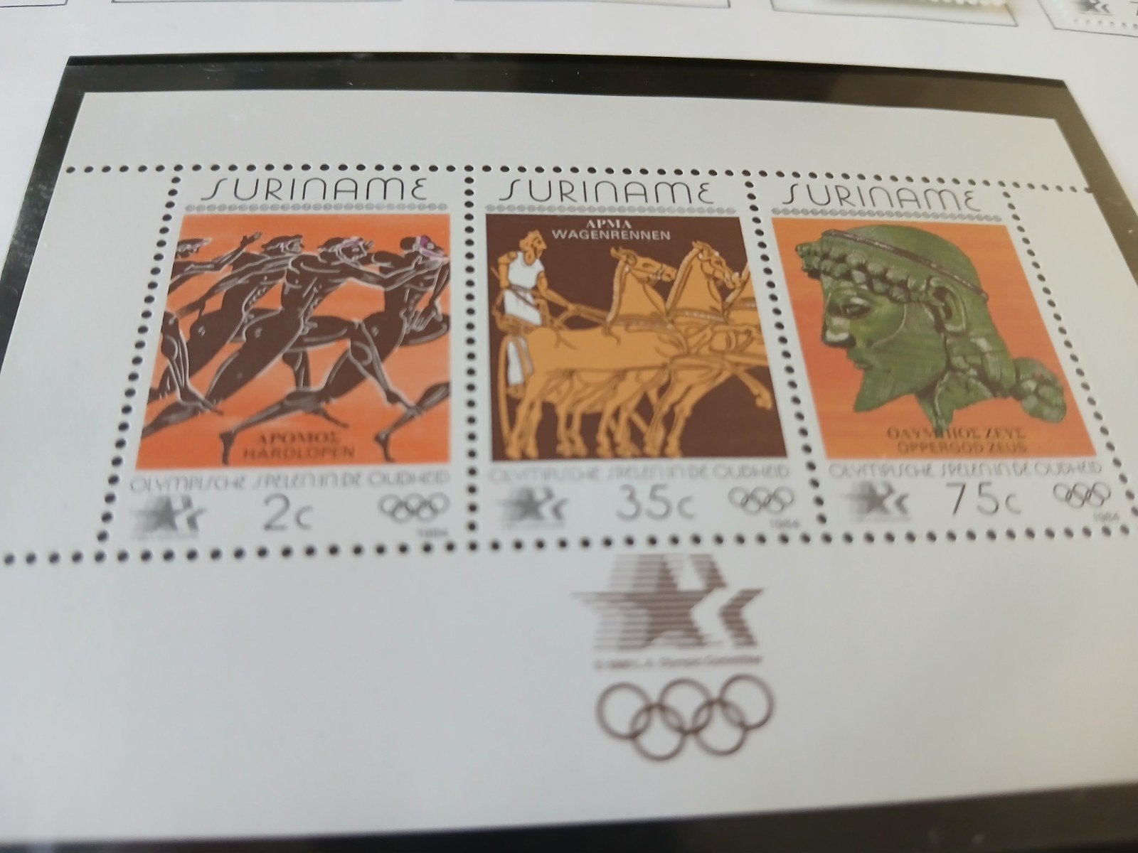 Suriname blok 411 uit 1984, Ophalen of Verzenden