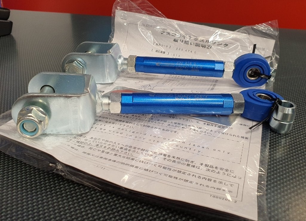 Cusco rear traction rod - Skyline R33 R34 200sx S13 S14 S14a, Ophalen of Verzenden