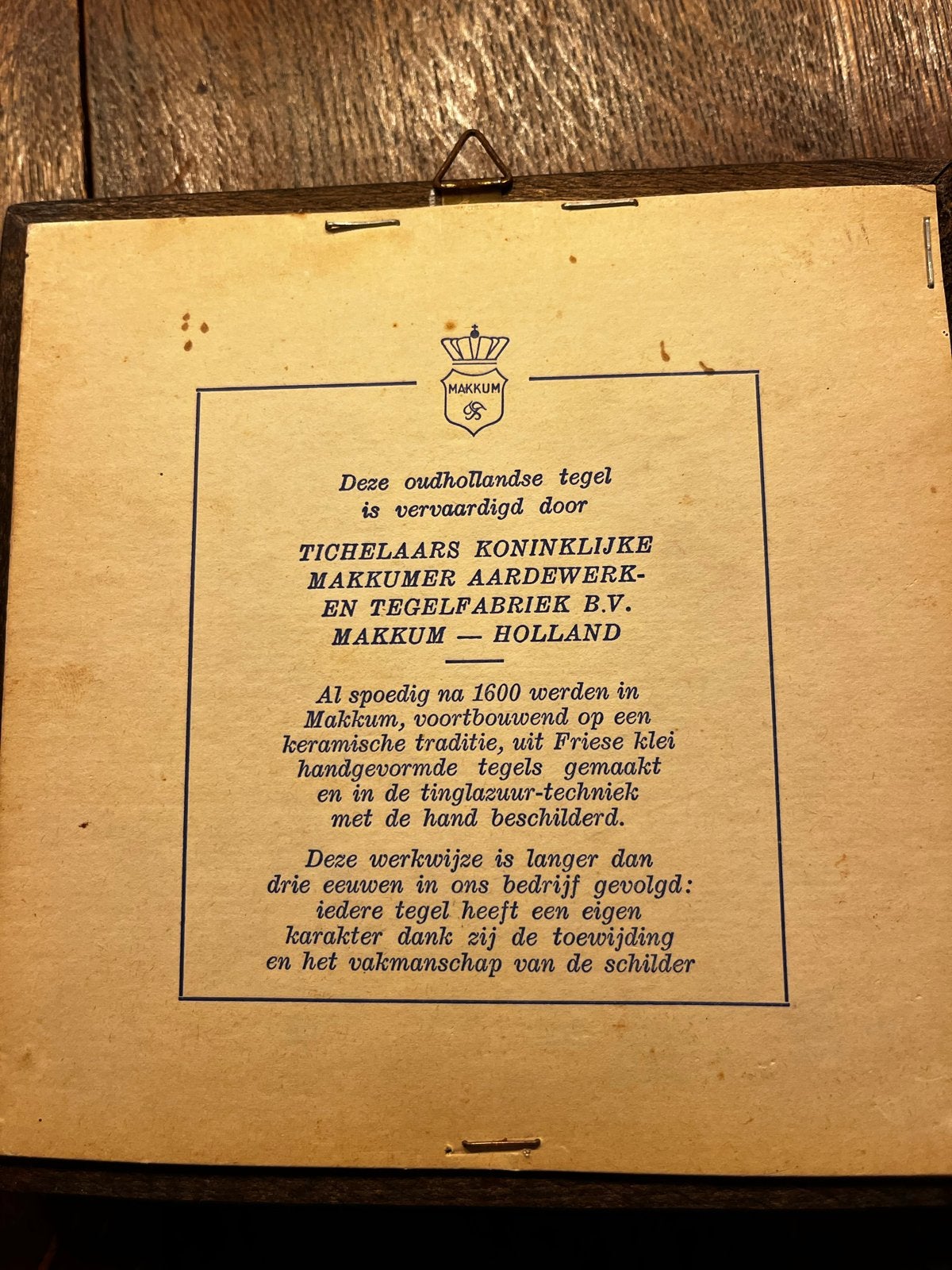 Set van 3 handgeschilderde Makkum tegeltjes in lijst, Ophalen of Verzenden