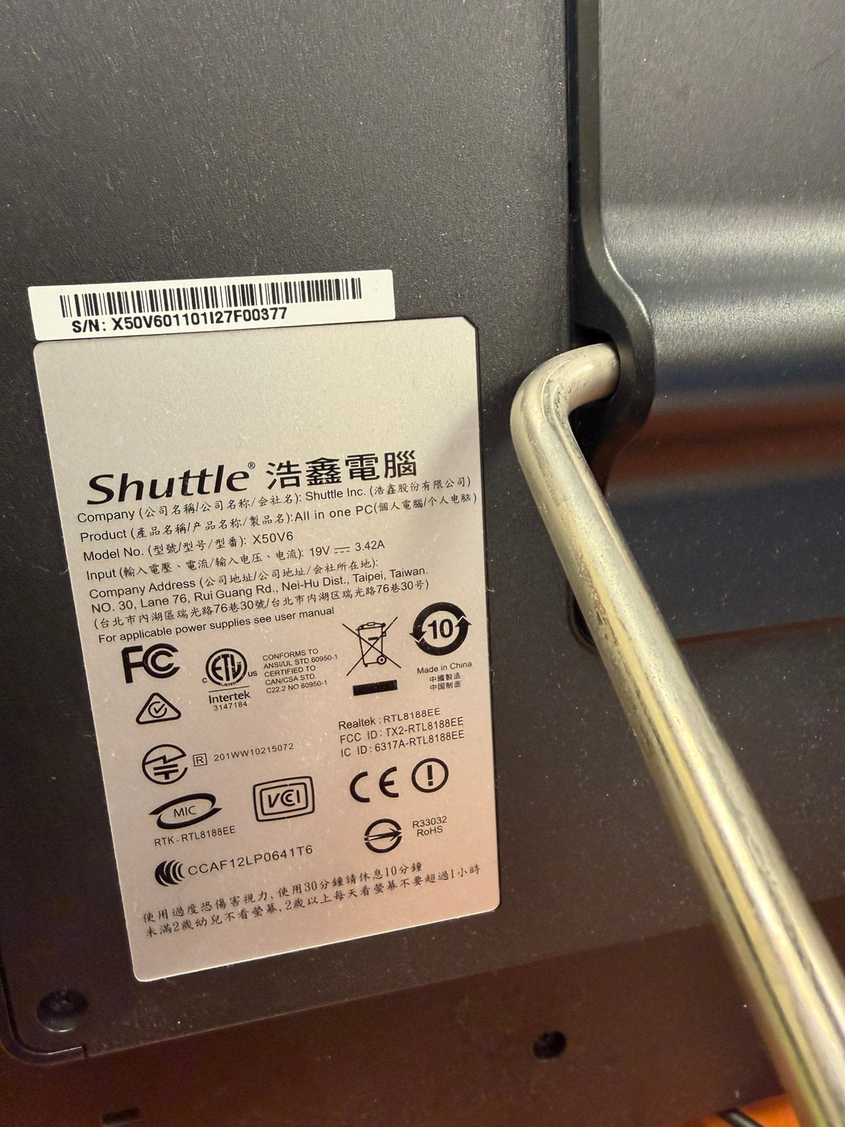 Shuttle XV50V6 all in one pc, Ophalen of Verzenden, Gebruikt