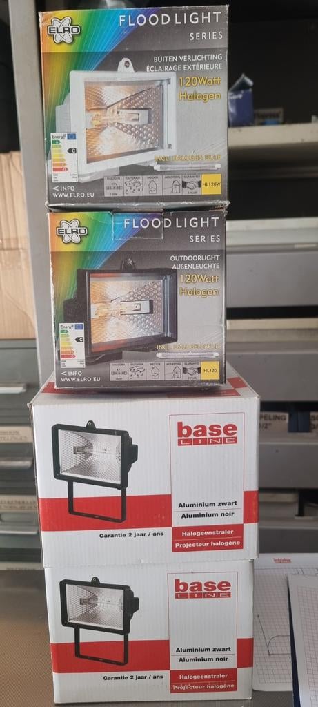 Halogeenstralers alles in één koop, Minder dan 50 watt, Wandlamp, Ophalen of Verzenden, Netvoeding