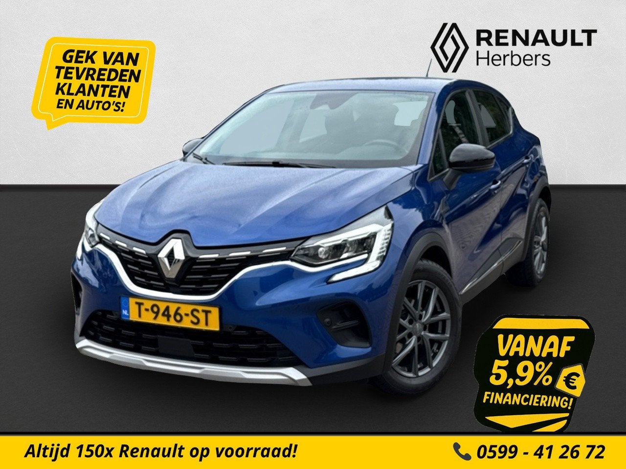 Renault Captur 1.0 TCe 100 Zen CRUISE / STOEL/STUUR VERW / C, Voorwielaandrijving, 101 pk, Gebruikt, Euro 6