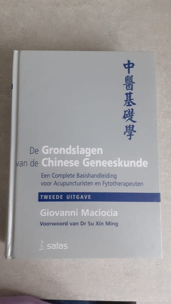 De Grondslagen v/d Chinese Geneeskunde | Giovanni Maciocia, Boeken, Beta, Onbekend, Gelezen, HBO
