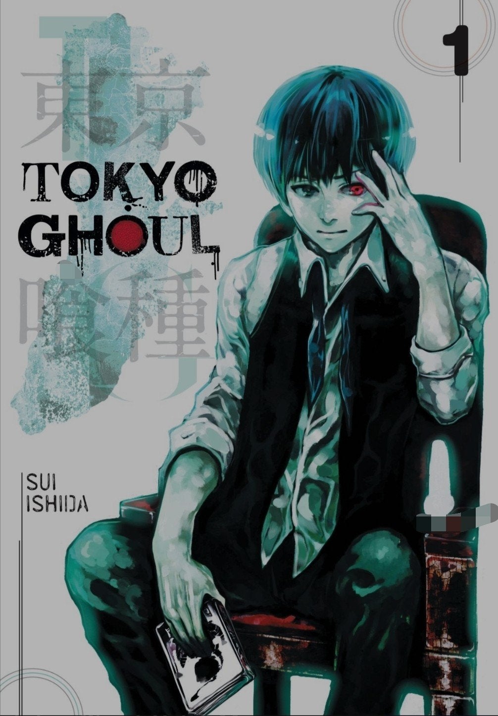 Manga's te huur., Complete serie of reeks, Ophalen of Verzenden, Japan (Manga)