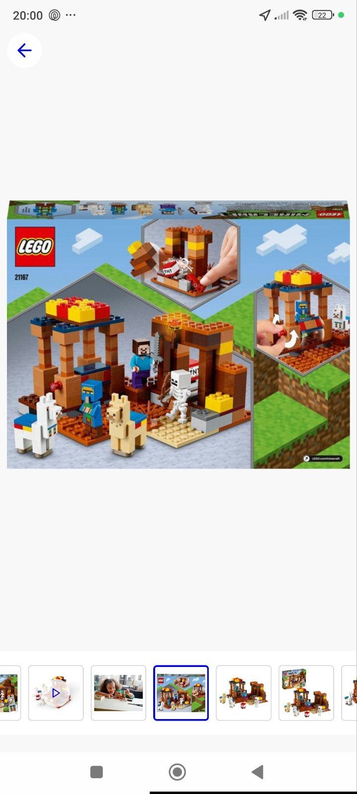 Lego Minecraft 21167 - De Handelspost (compleet), Compleet, Gebruikt, Minecraft, Lego