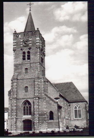 Nieuwe Tonge (bij Middelharnis en Dirksland)- Ned Herv Kerk,, Verzenden, 1960 tot 1980, Ongelopen, Zuid-Holland