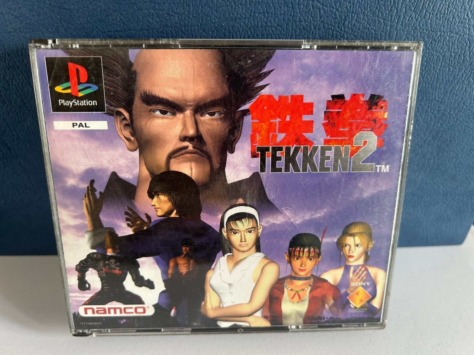 Tekken 2 Big Box / Playstation 1 PS1 ps1, Spelcomputers en Games, Vechten, 2 spelers, Ophalen of Verzenden, Zo goed als nieuw