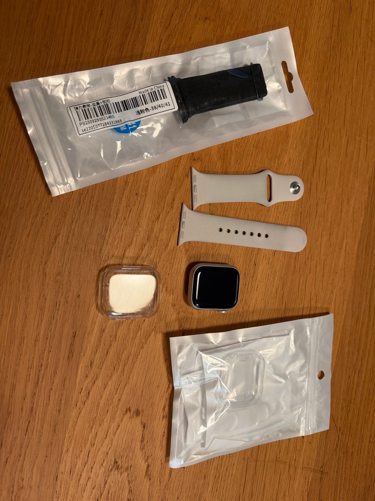 Apple Watch Series 8 (41MM) - Sterrenlicht, Ophalen of Verzenden, Gebruikt, Zilver, IOS