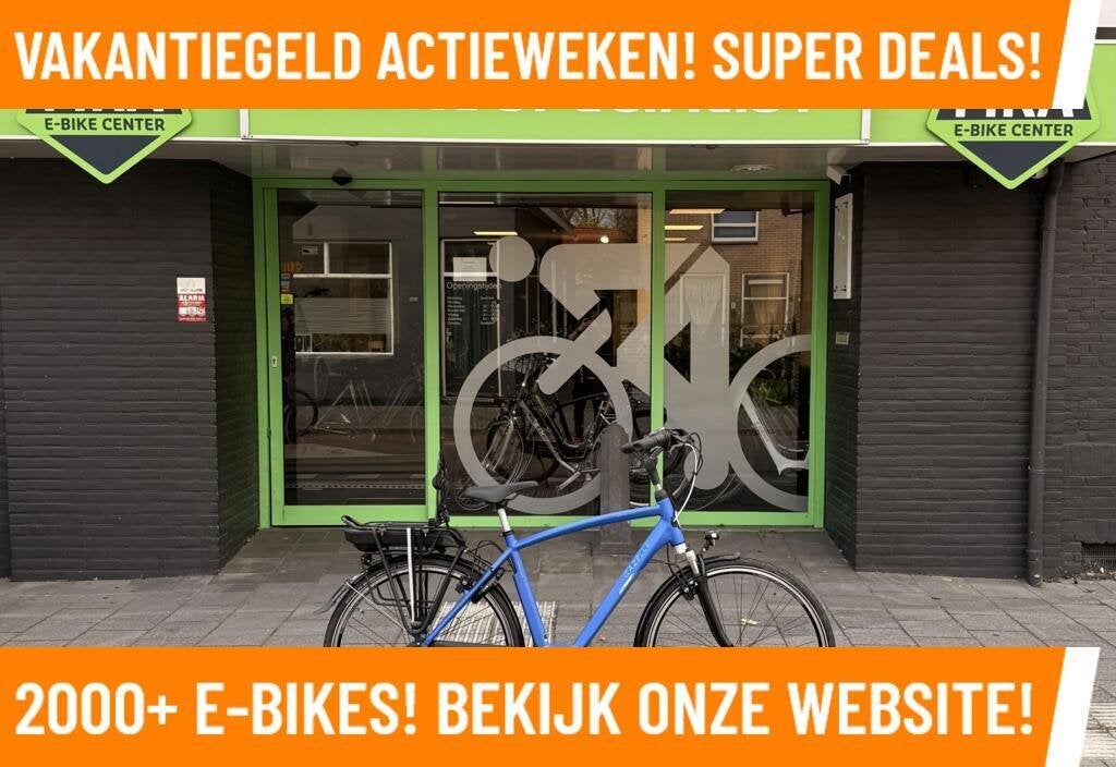 Gazelle Vento C7 Elektrische fiets met BOSCH midden motor!, Gazelle, Ophalen of Verzenden, Zo goed als nieuw, 51 tot 55 cm