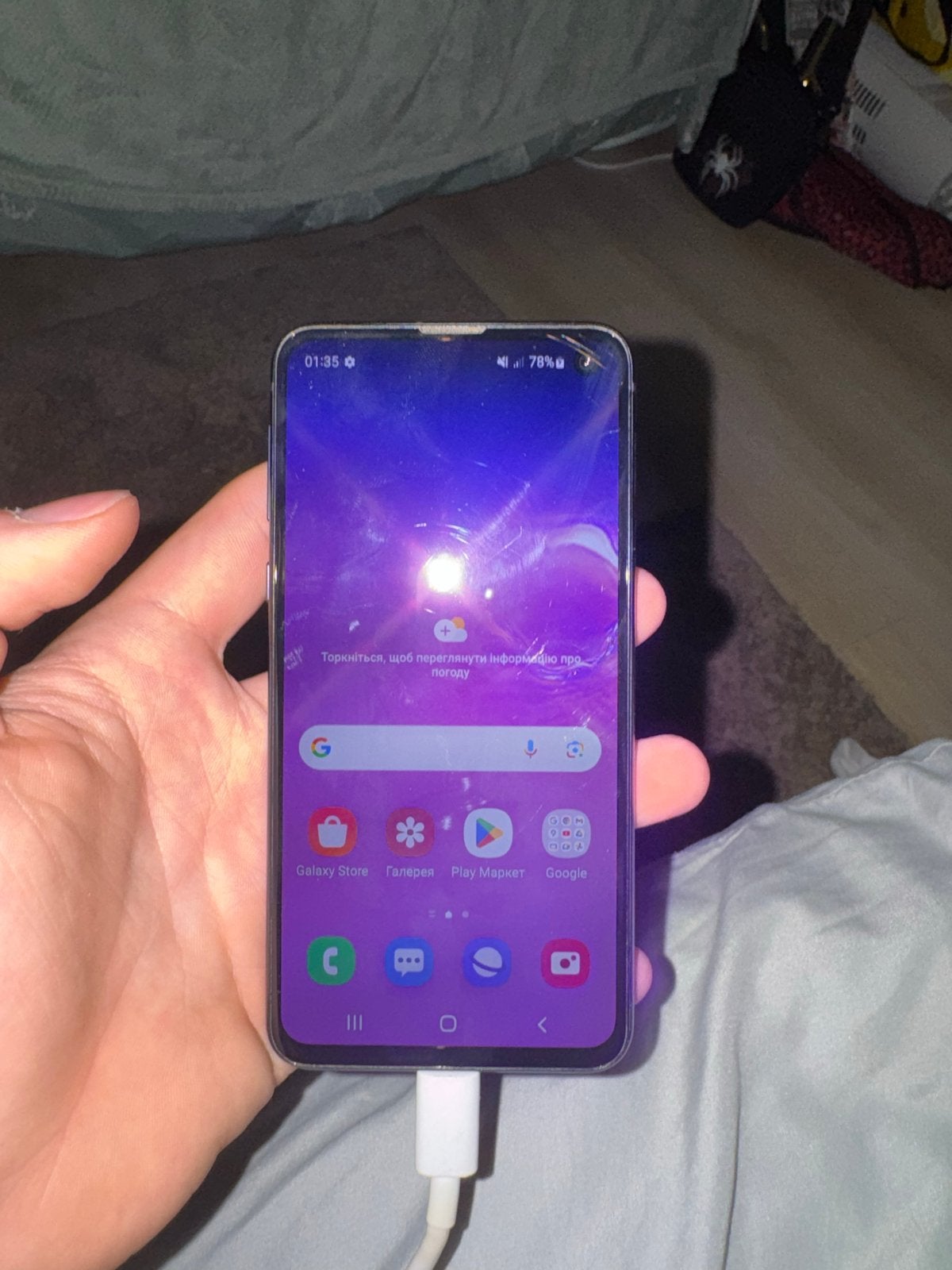 Samsung Galaxy S10e - Gebruikt met lichte schade, Telecommunicatie, Mobiele telefoons | Samsung, Ophalen, Gebruikt, Zwart, Touchscreen