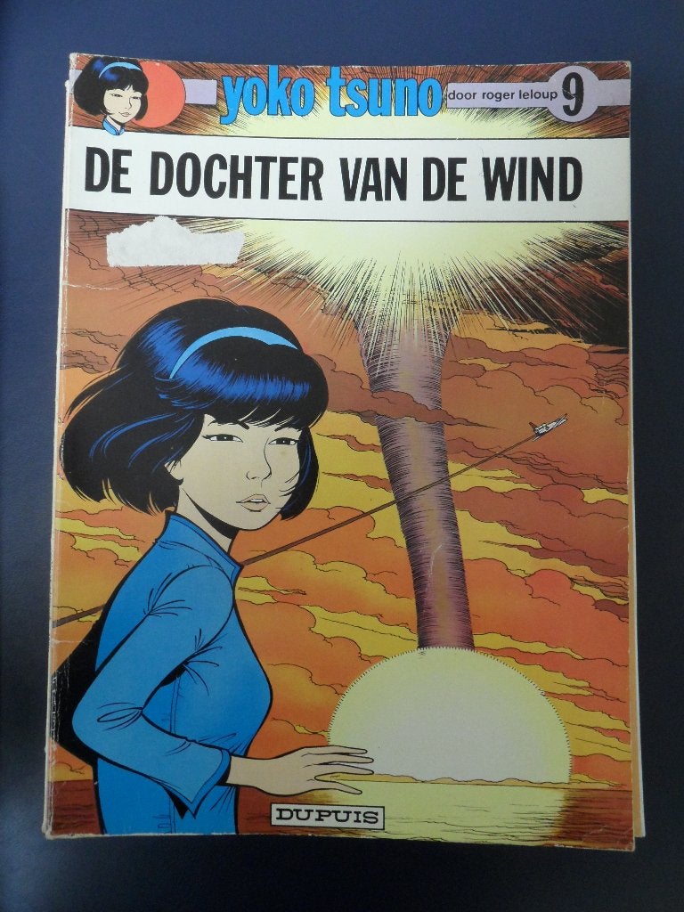 Yoko Tsuno. De dochter van de wind. 1983., Eén stripboek, Ophalen of Verzenden, Gelezen