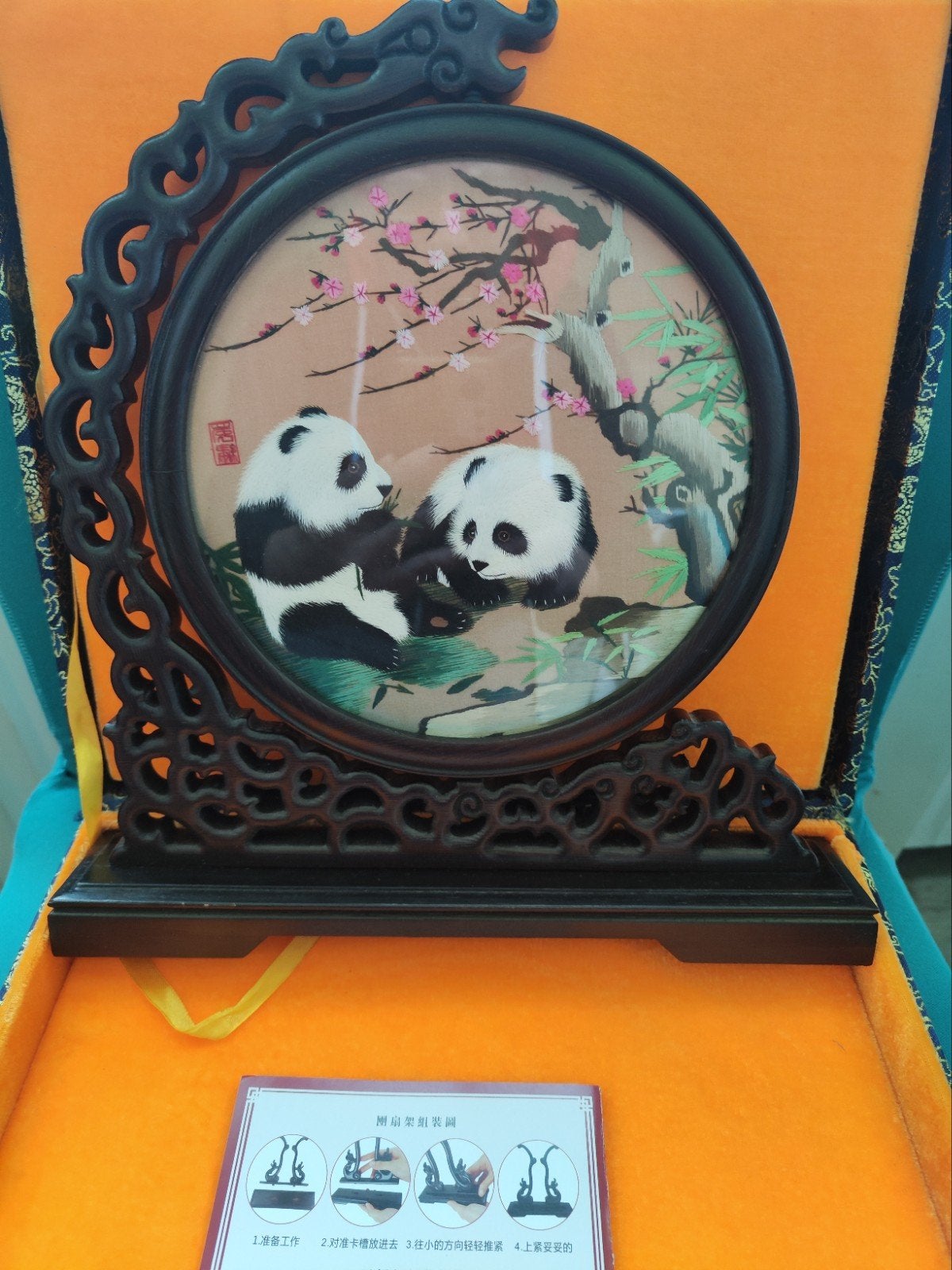 Sichuan Borduurwerk Panda's in Houten Lijst, Ophalen of Verzenden