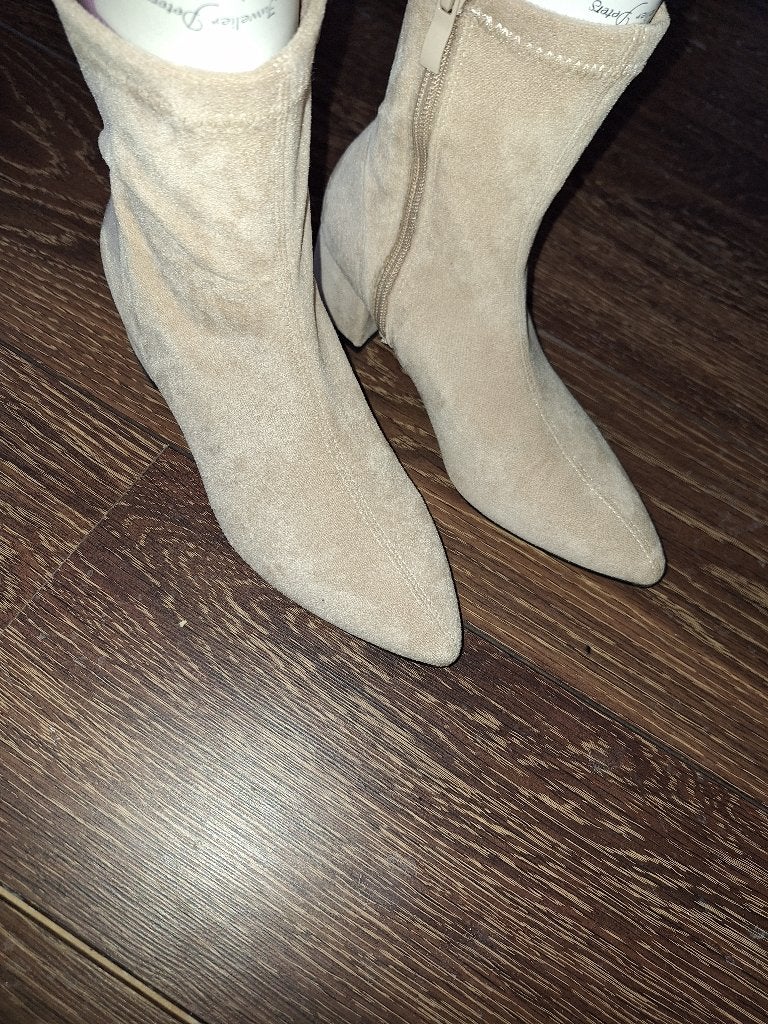 lage laarzen, Beige, Lage of Enkellaarzen, Nieuw, Ophalen of Verzenden