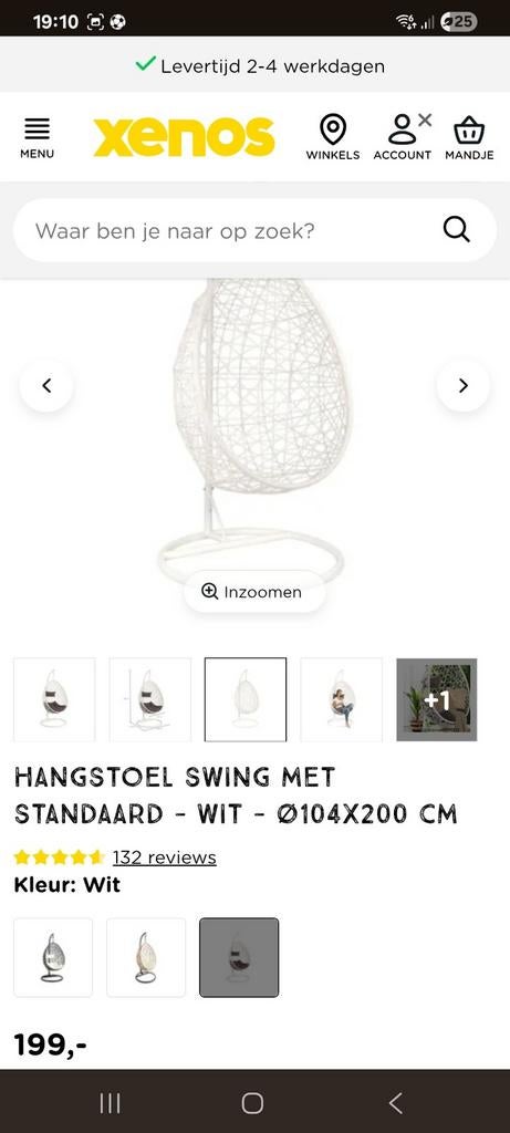 Hangstoel Swing Xenos, Huis en Inrichting, Stoelen, Ophalen, Zo goed als nieuw, Wit, Eén