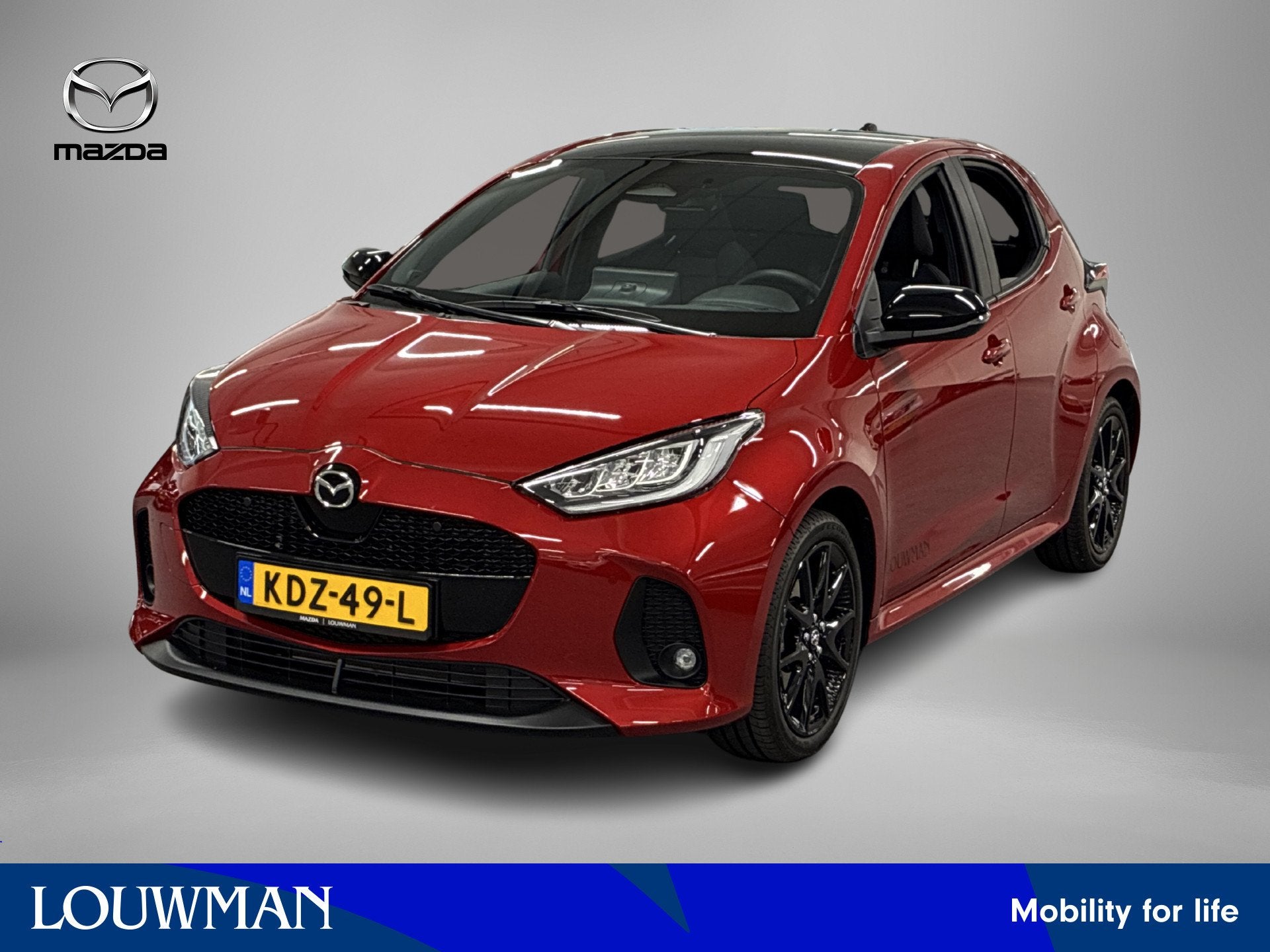 Mazda 2 Hybrid 1.5 Homura Plus | Panoramadak| Automaat | Nav, Auto's, 12 maanden, 450 kg, Adaptive Cruise Control, Hybride Elektrisch/Benzine