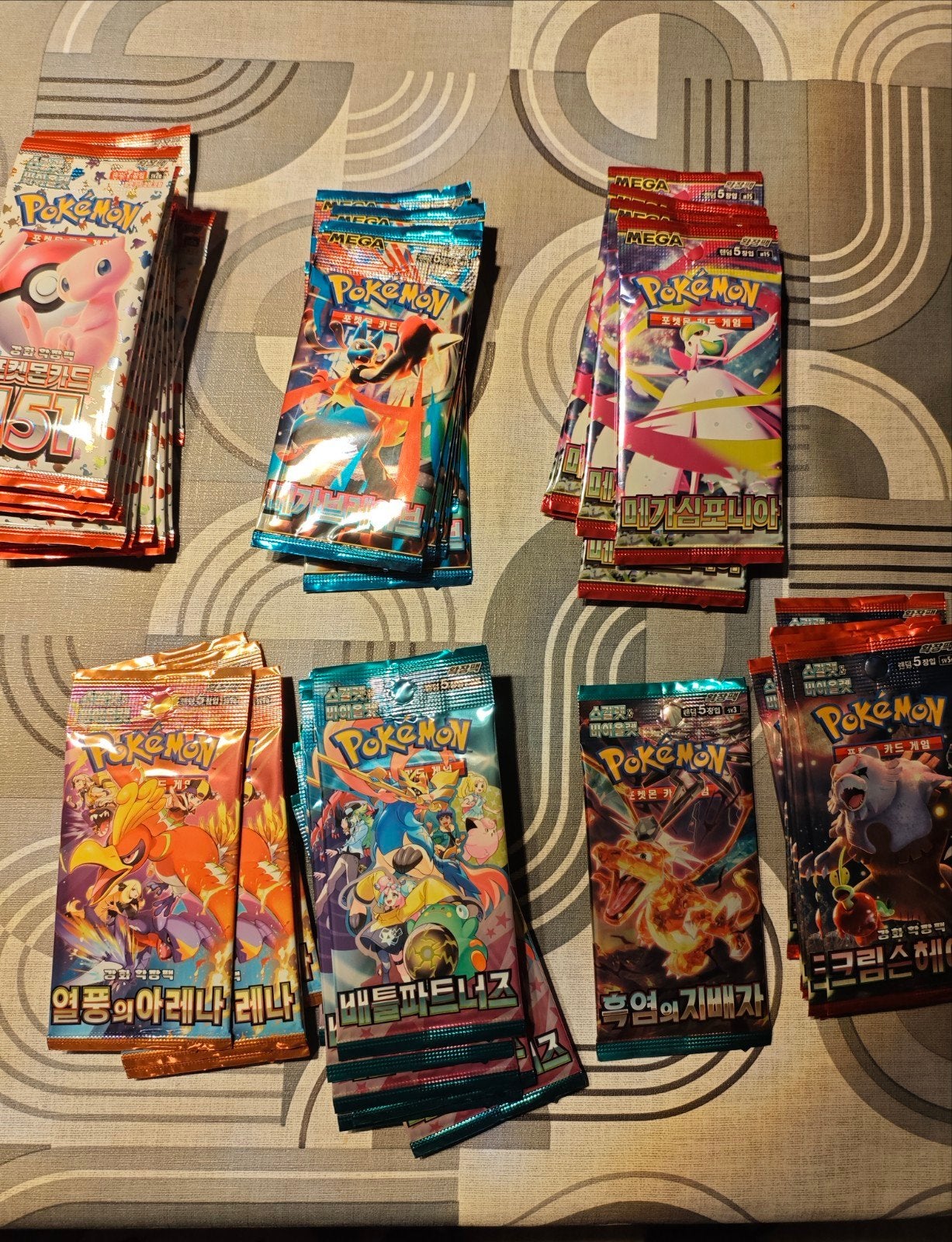 Koreaanse Pokemon boosterpacks vanaf €1,-, Hobby en Vrije tijd, Verzamelkaartspellen | Yu-gi-Oh!, Ophalen of Verzenden, Nieuw