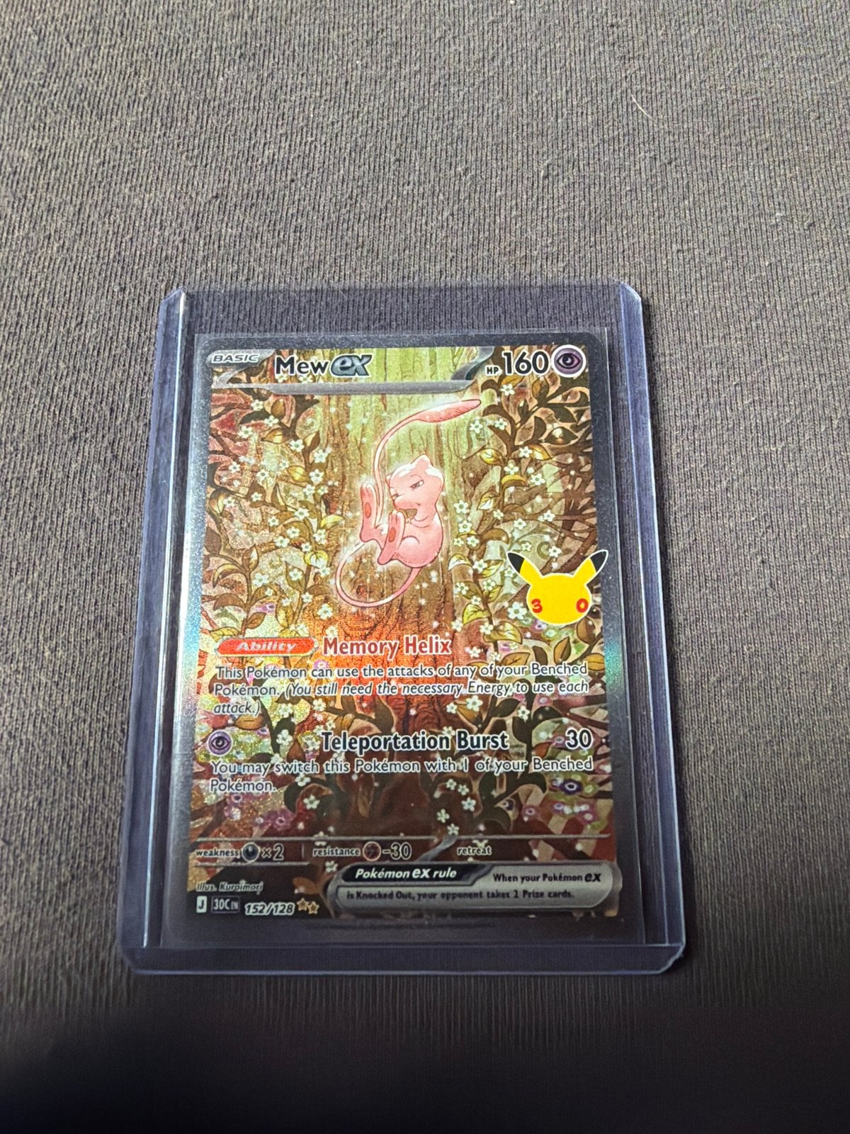 Mew EX 152, Ophalen, Zo goed als nieuw, Losse kaart, Foil