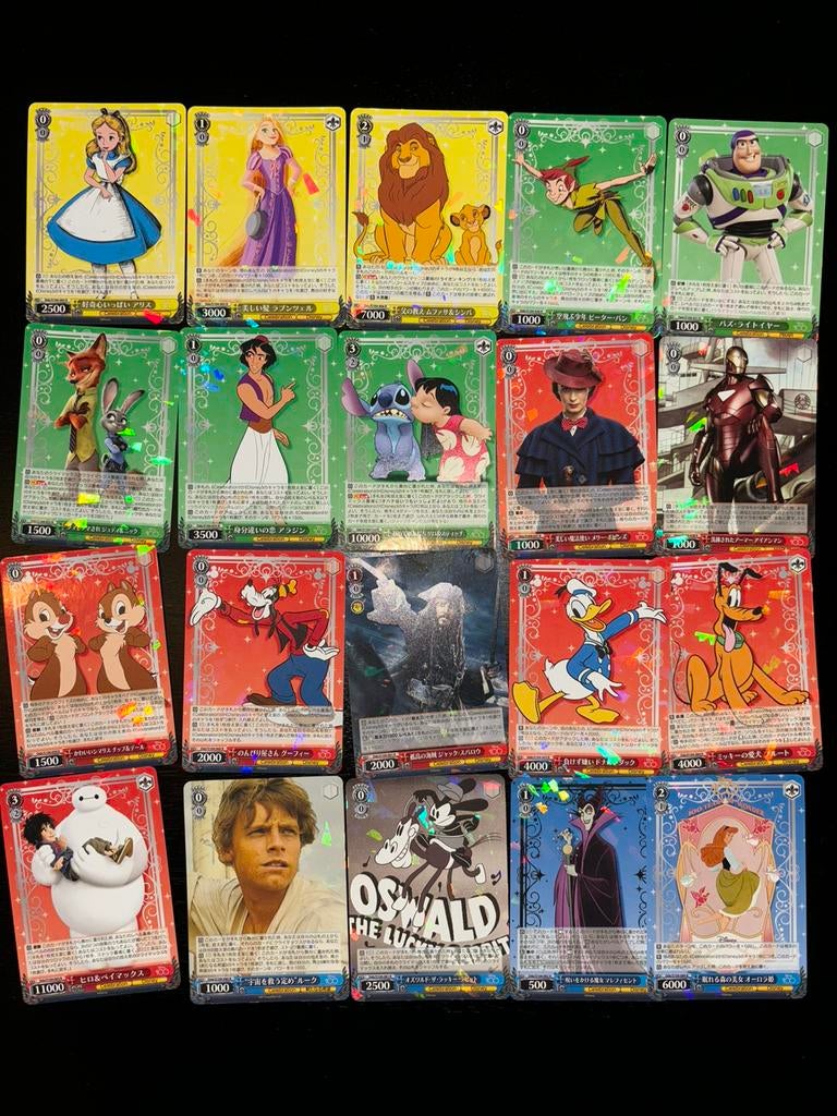 Weiss Schwarz Disney 100 Years of Wonder R, Ophalen of Verzenden, Zo goed als nieuw