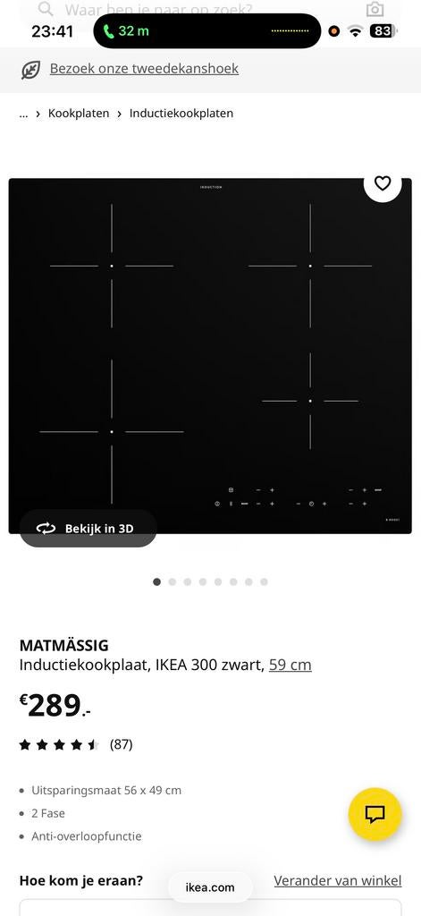 IKEA MATMÄSSIG Inductiekookplaat - Zwart, 59 cm, Gebruikt, Inbouw, Inductie, 4 kookzones