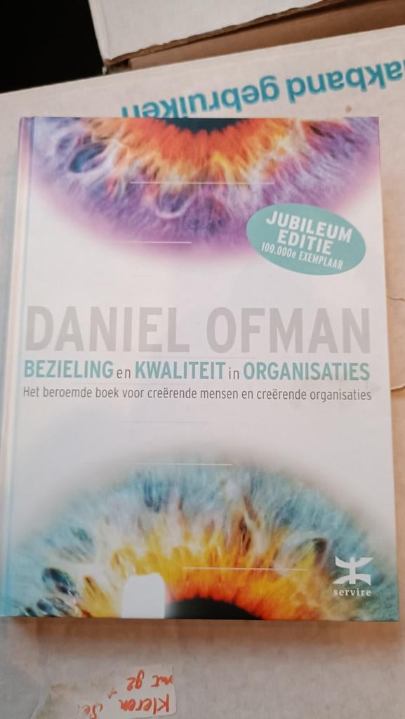 Kernkwadranten boek en spel - Daniel Ofman, Boeken, Economie, Management en Marketing, Zo goed als nieuw, Personeel en Organisatie