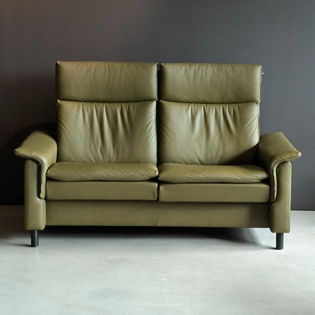 NIEUW: Stressless 2-zitsbank Aurora Leer Groen, Ophalen, Rechte bank, 200 tot 250 cm, Modern, Design