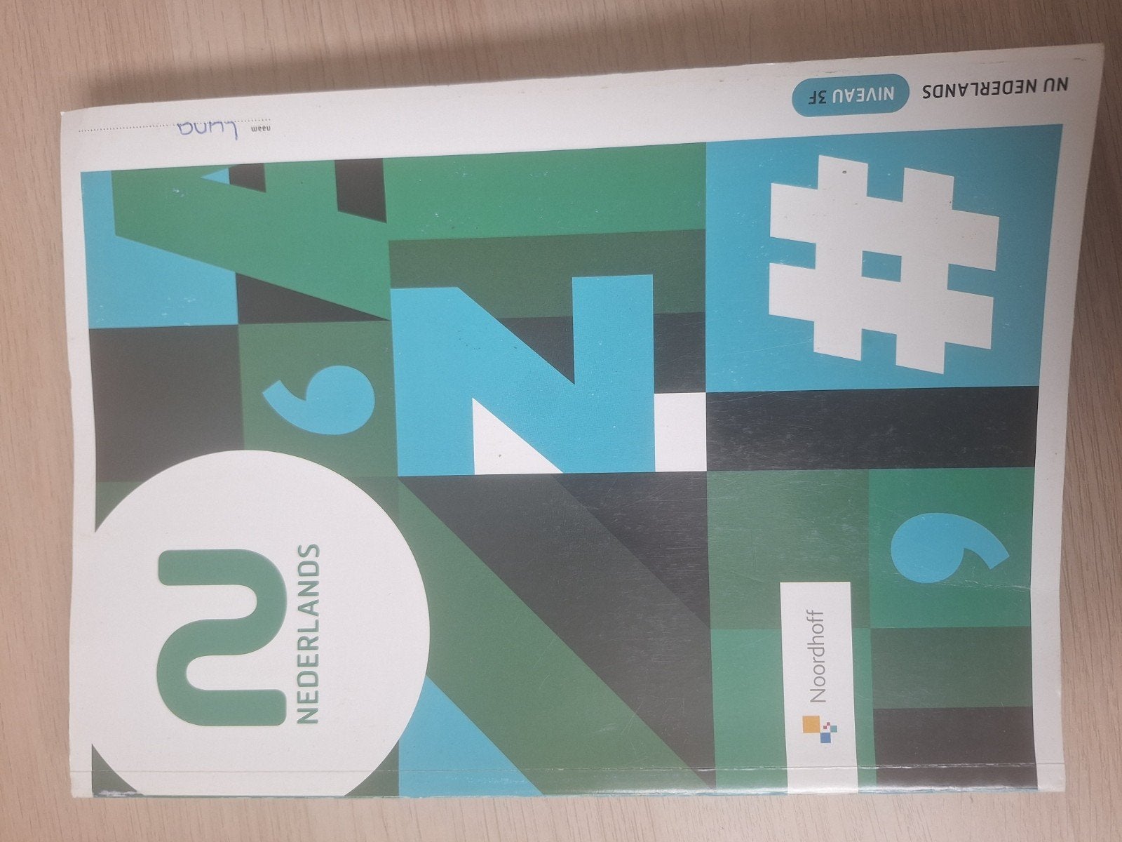 Nu Nederlands 3F Niveau 3F - Noordhoff, Noordhoff, Ophalen of Verzenden, Zo goed als nieuw, Nederlands