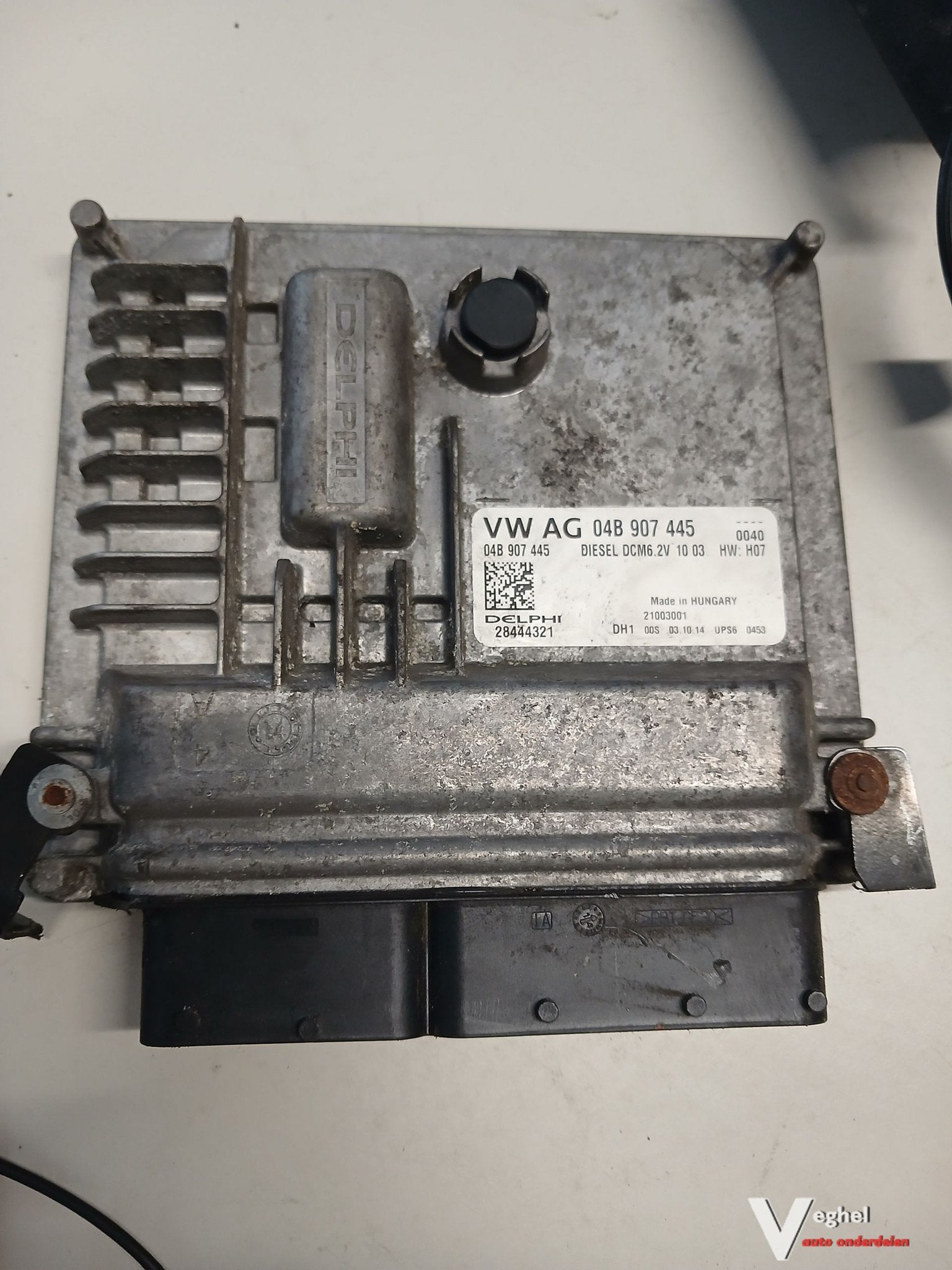 VW Polo 5drs 1.4TDI ECU Motormanagement '14