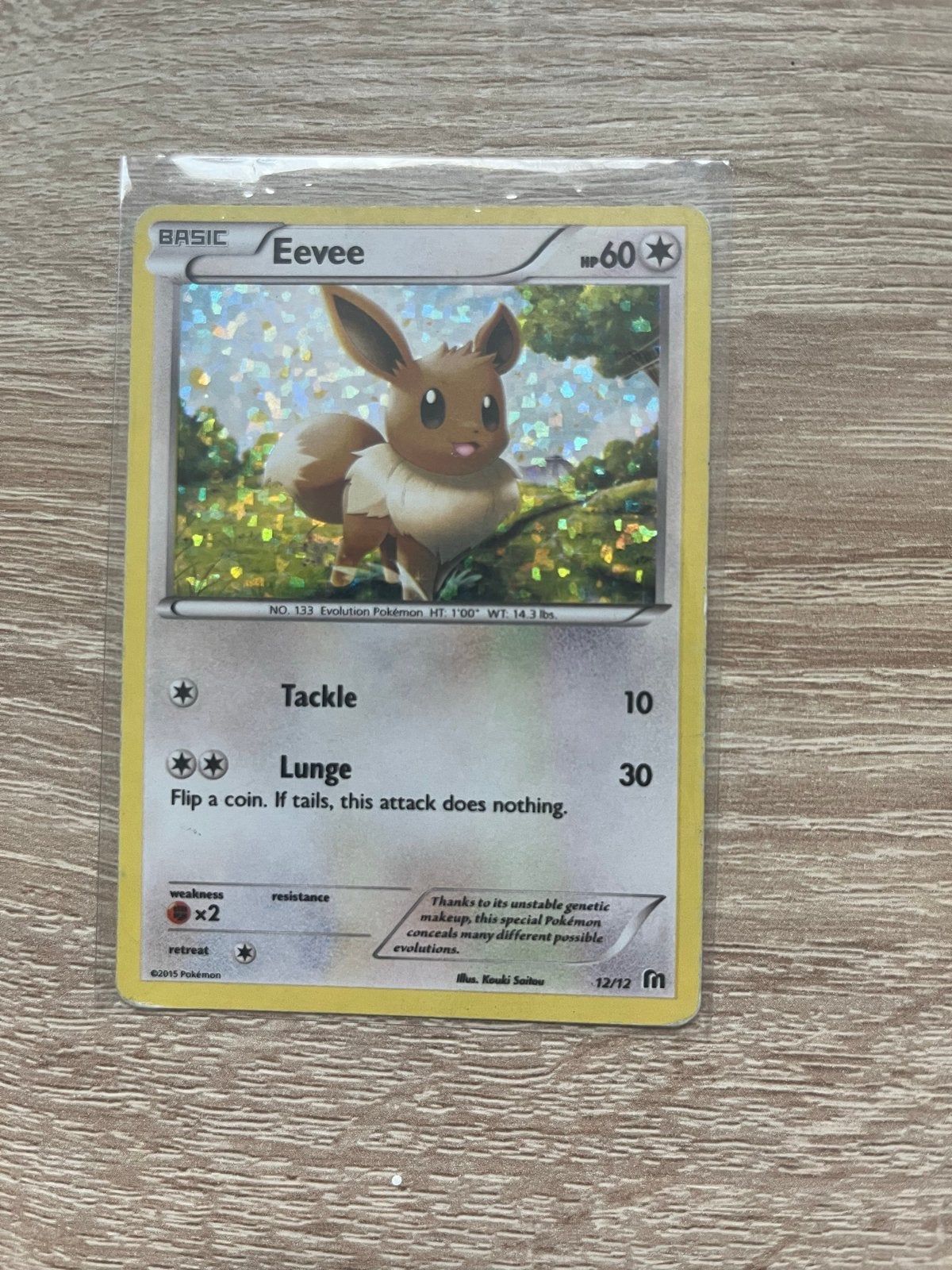 Eevee McDonald's Promo (Heavily Played), Ophalen of Verzenden, Gebruikt, Losse kaart