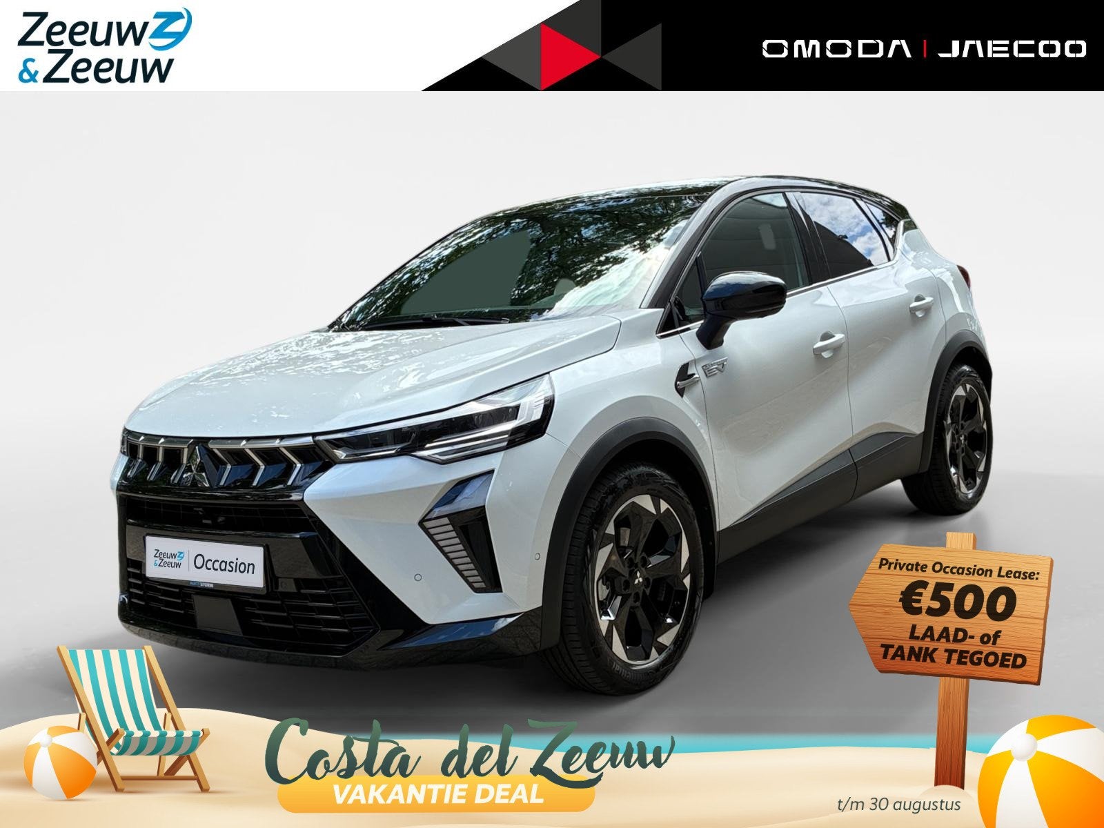 Mitsubishi ASX 1.8 HEV AT Instyle Schuif kantel dak | Naviga, Auto's, Automatische klimaatregeling, Gebruikt, Euro 6, 4 cilinders