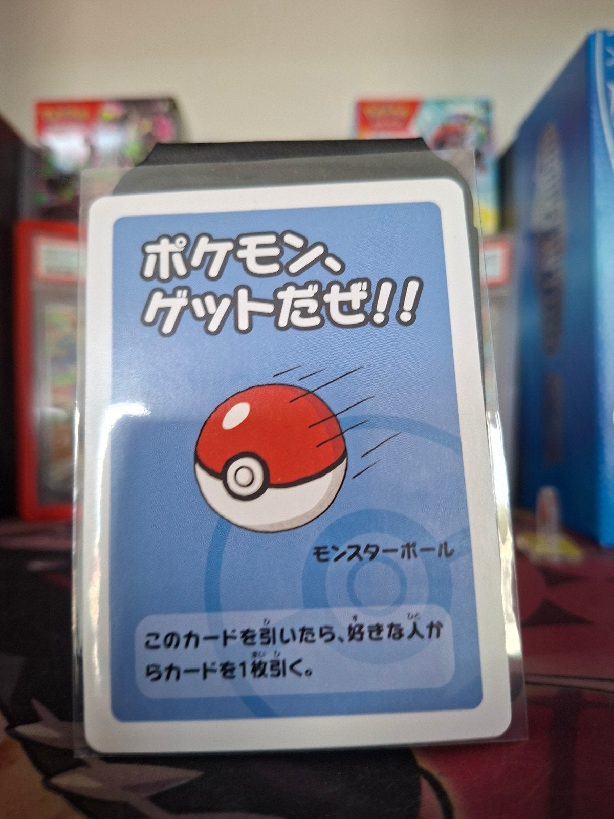 Pokeball Japanese Card - JP & NM, Ophalen of Verzenden, Zo goed als nieuw, Losse kaart, Foil