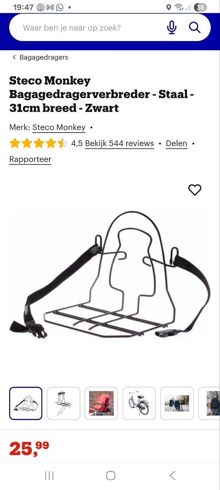 Bagage rekje, Ophalen