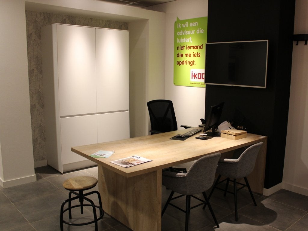 AF19 Kantoorwerkplek met maatwerkkasten – showroommodel, Ophalen, Waldstraße 53-57, 33415 Verl  Duitsland, Nobilia-Werke J. Stickling GmbH & Co. KG