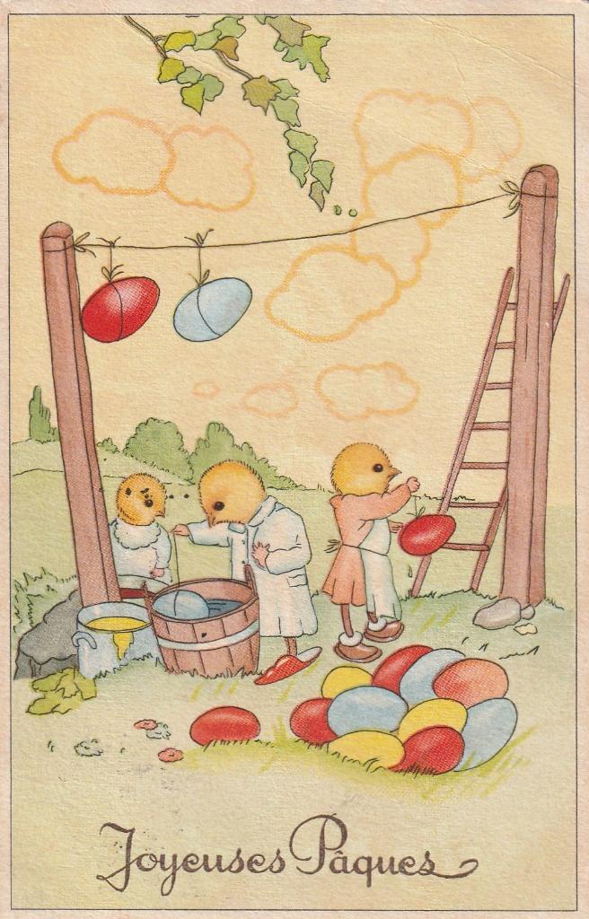 paaskaart, Verzenden, 1940 tot 1960, Sterren en Beroemdheden