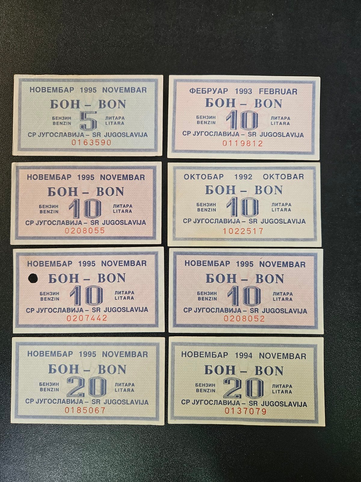 Joegoslavië 8 benzinebonnen 1992-95, Ophalen of Verzenden, Joegoslavië, Los biljet