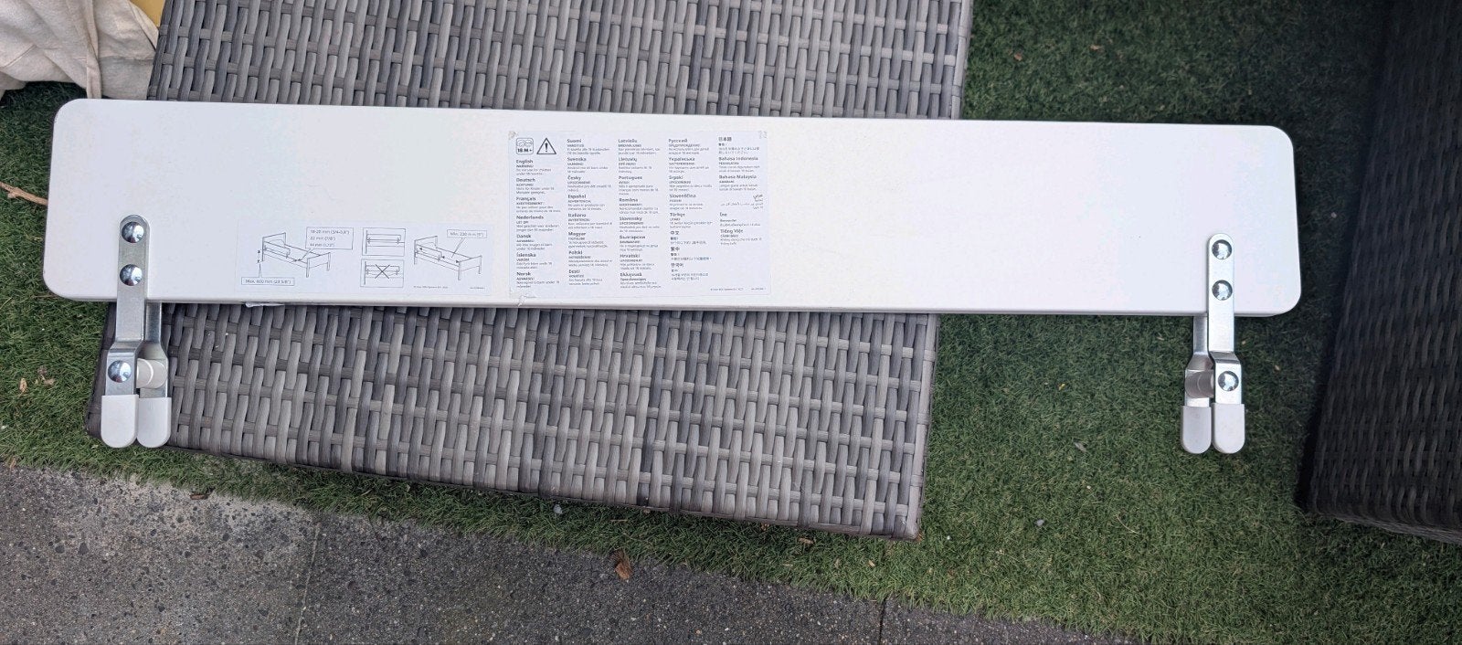 IKEA NATTAPA Bedhekje - Ongebruikt, Kinderen en Baby's, Ophalen, Zo goed als nieuw, Minder dan 140 cm, Minder dan 70 cm