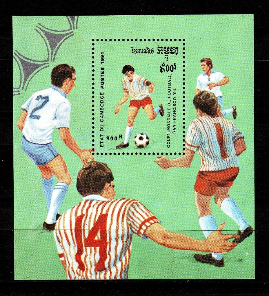 TSS Kavel 40012 Cambodja Postfris WM voetbal blok 181, Ophalen, Postfris, Zuidoost-Azië