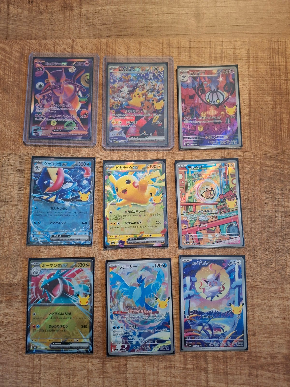 Pokemon 30th Celebration Hits [Japan], Ophalen of Verzenden, Nieuw