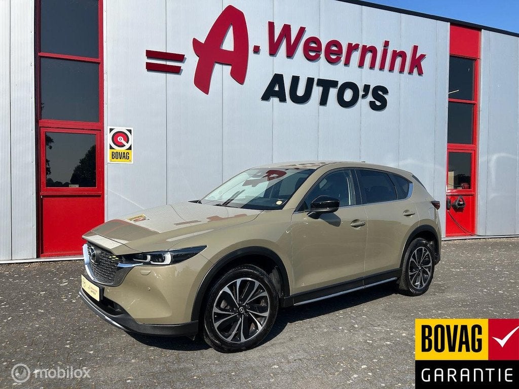 Mazda CX-5 2.0 SkyActiv-G 165 Newground 360 Camera Trekhaakw, Auto's, Mazda, Gebruikt, Beige, 4 cilinders, 1507 kg