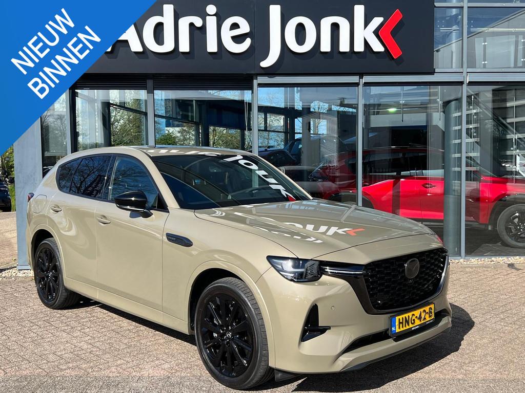 Mazda CX-60 2.5 e-SkyActiv PHEV Homura Plus TREKHAAK | PANOR, Automaat, Gebruikt, 2500 kg, Bedrijf
