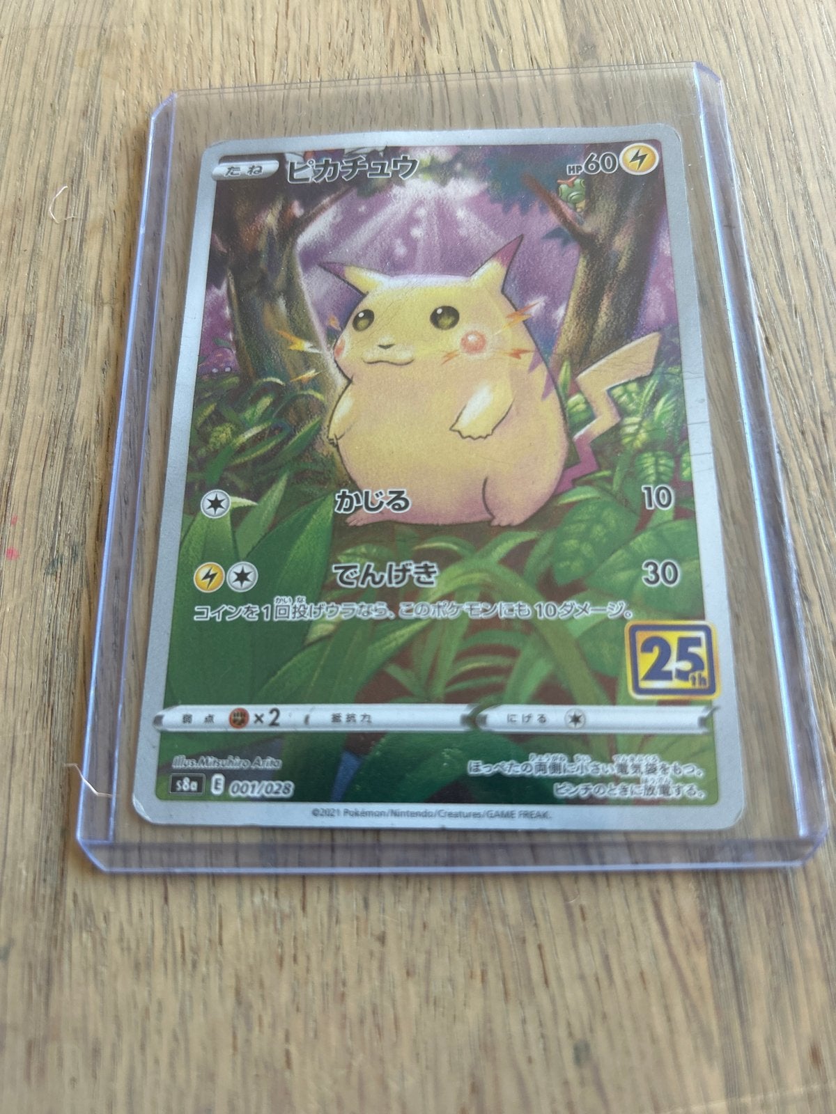 Pikachu 25th Anniversary Celebrations Pokémon Kaart, Ophalen of Verzenden, Zo goed als nieuw, Losse kaart