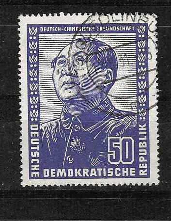 DDR 288, Ophalen of Verzenden, DDR, Gestempeld